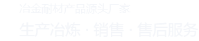 常州耀圣美環(huán)?？萍加邢薰? />
                            </a>
            </div>
        </div>
        <div   id=
