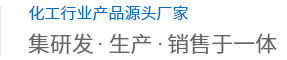 常州耀圣美環(huán)?？萍加邢薰? />
                    </a>
        <a class=